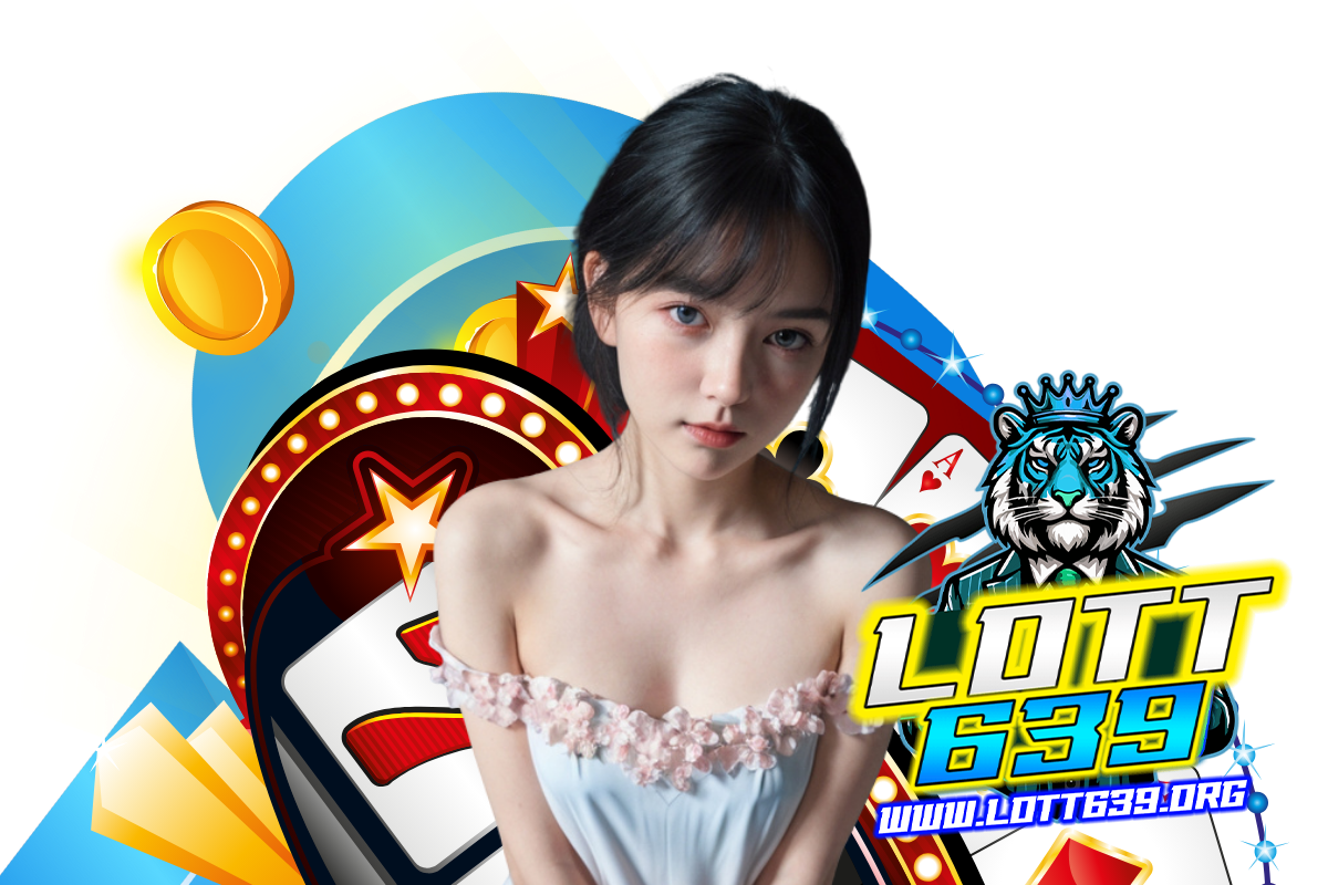 lott639 สล็อต