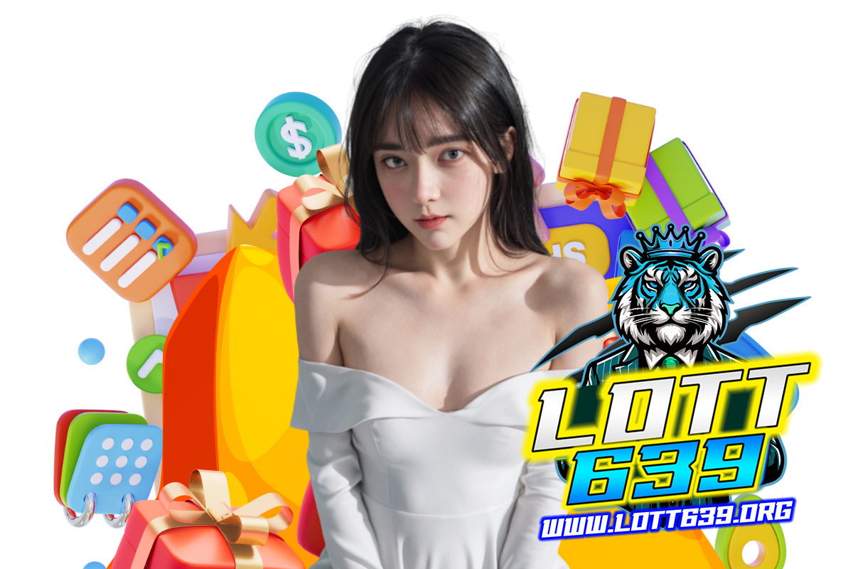 lott639 เว็บตรง